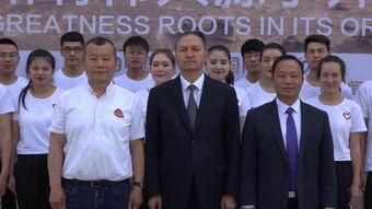 绍兴观众的新闻爆料,惊现神秘事件，真相令人震惊！  第2张