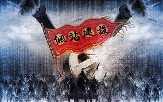 太原二虎爆料视频大全,揭秘幕后真相与精彩瞬间